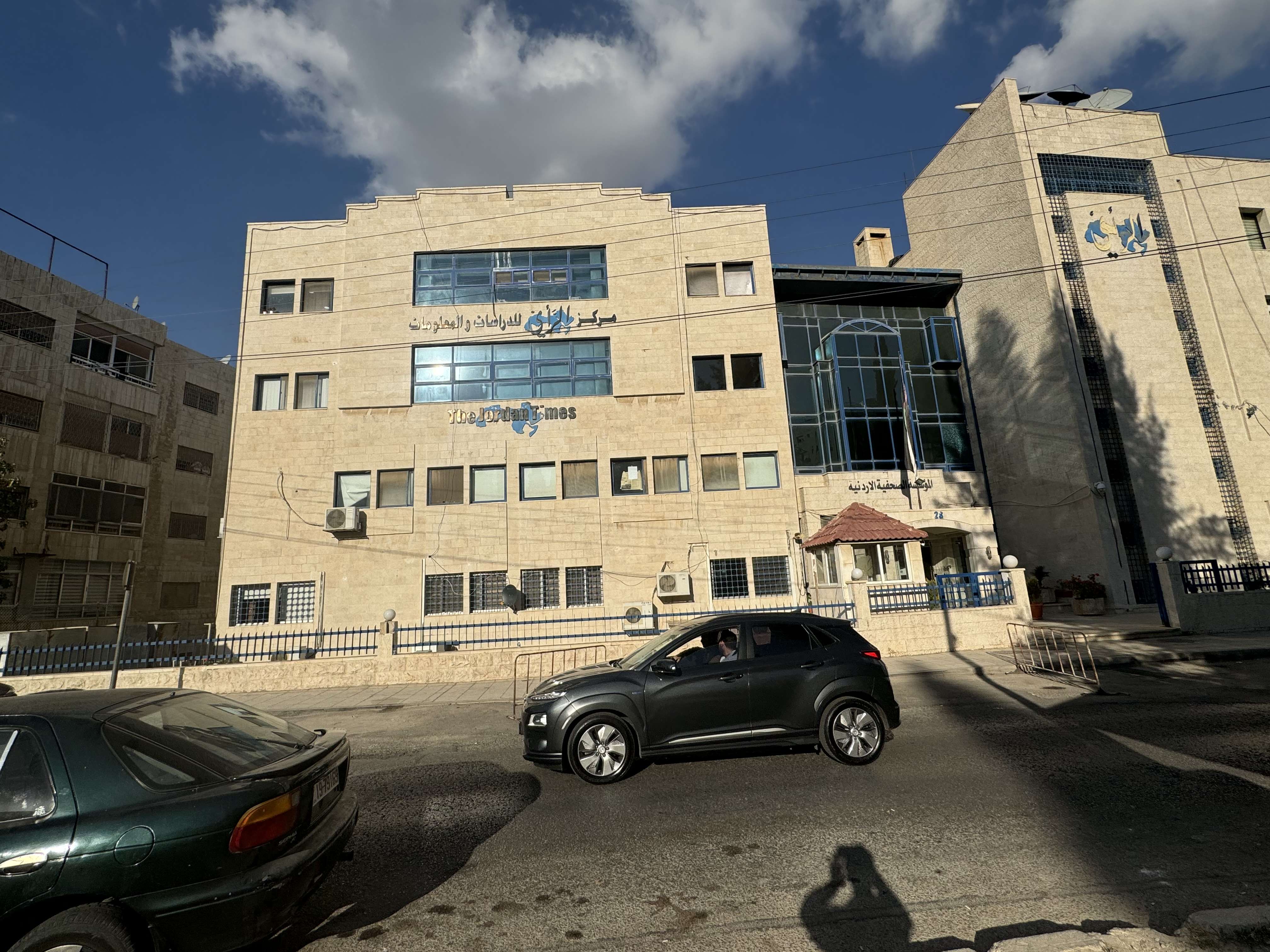 La fachada