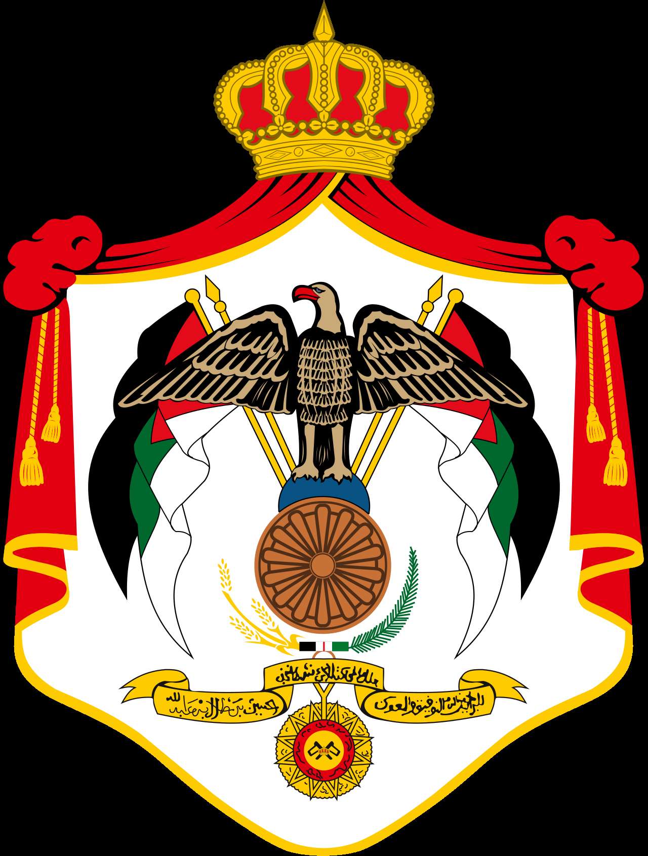 Escudo real
