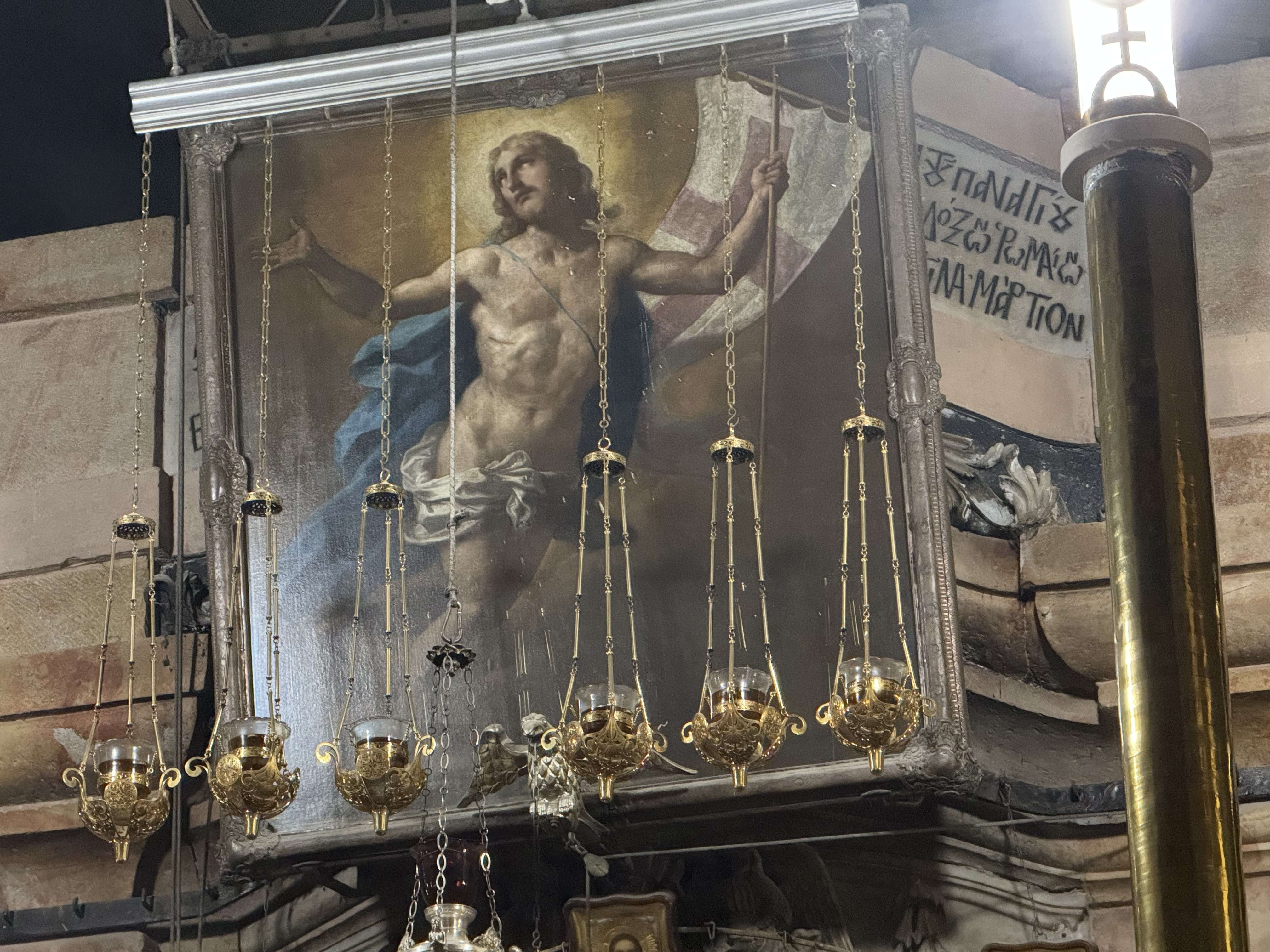 El icono